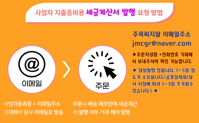 K-터프 고품질 프리미엄 인조잔디 풋살장 다목적 스포츠구장 고급 조경 정원 테라스