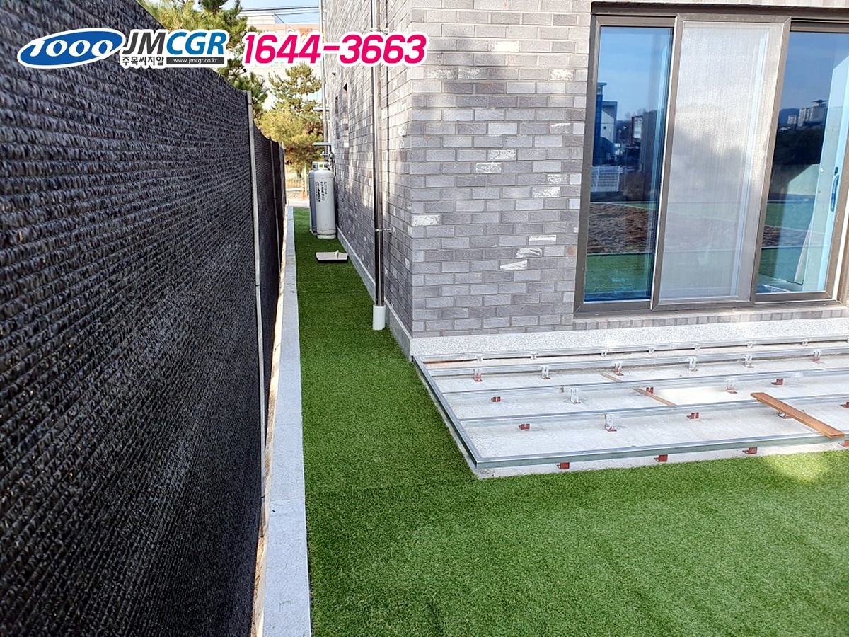 552039be43cb6.jpg