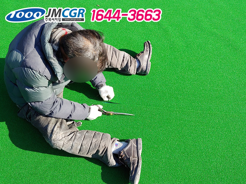 5fc4fb87fbdc5.jpg