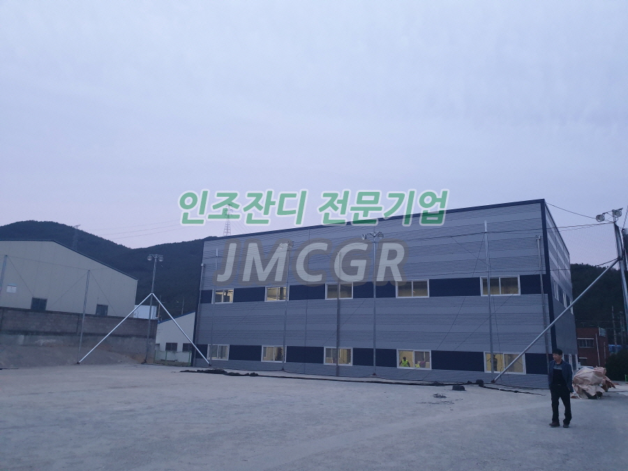 77c90d1335ec4.png