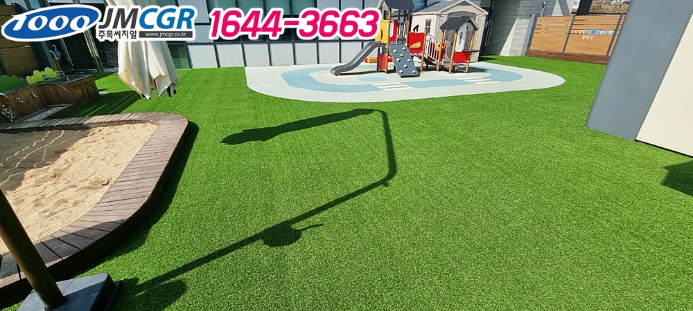 84a7bda18c297.jpg