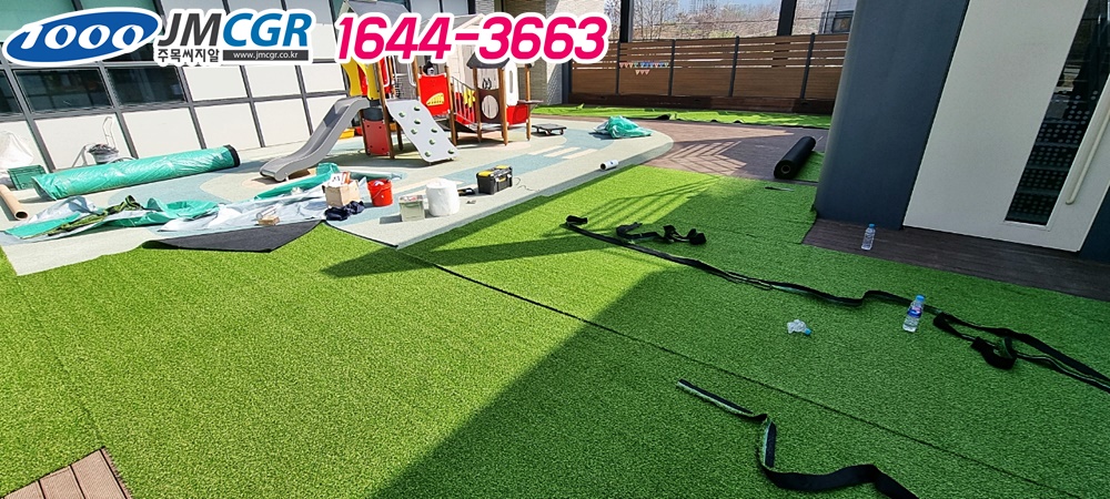 9288c5b427408.jpg