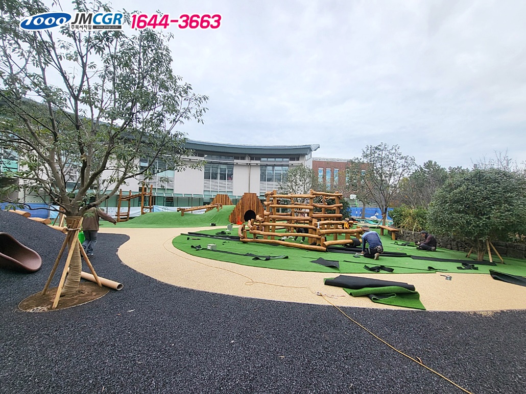 c7d70e8490687.jpg