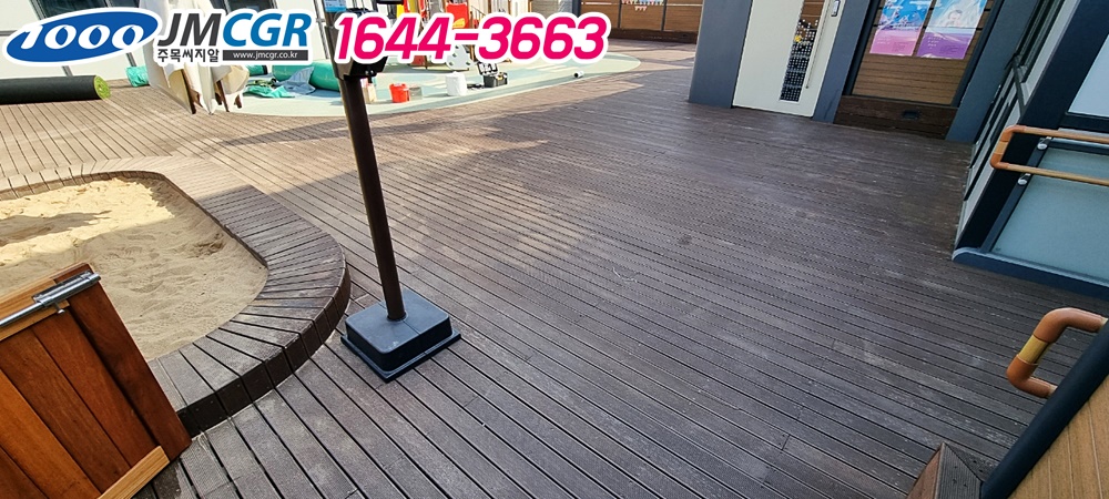 d7476c028be25.jpg