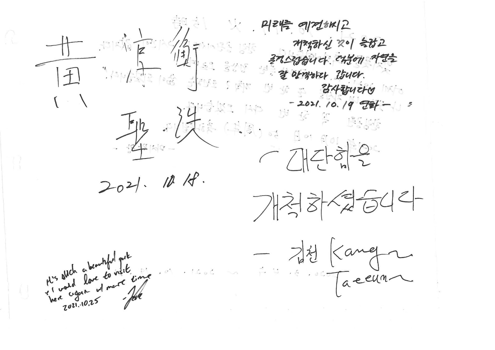 11afa3f61e649.jpg