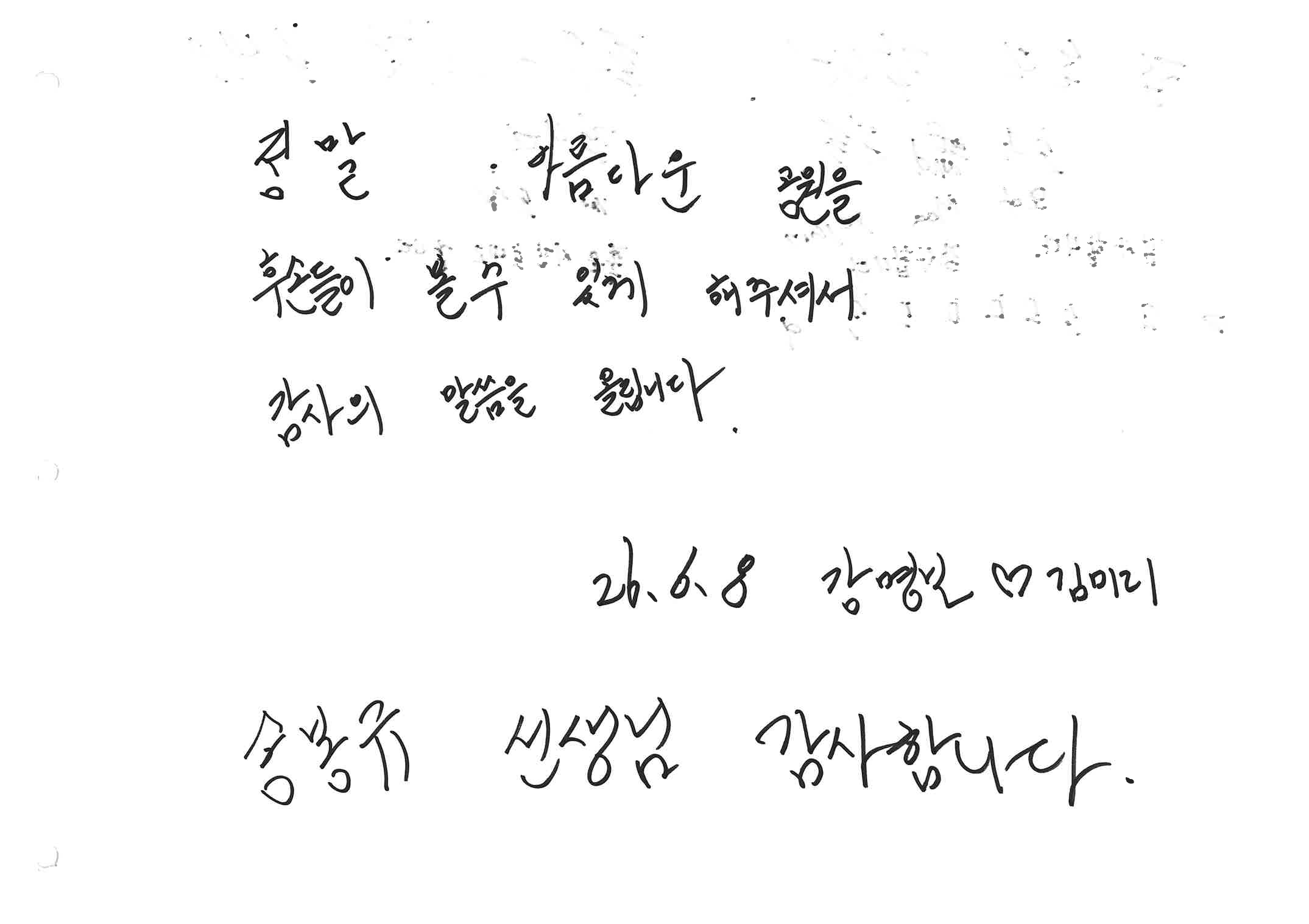 15703f019ac60.jpg