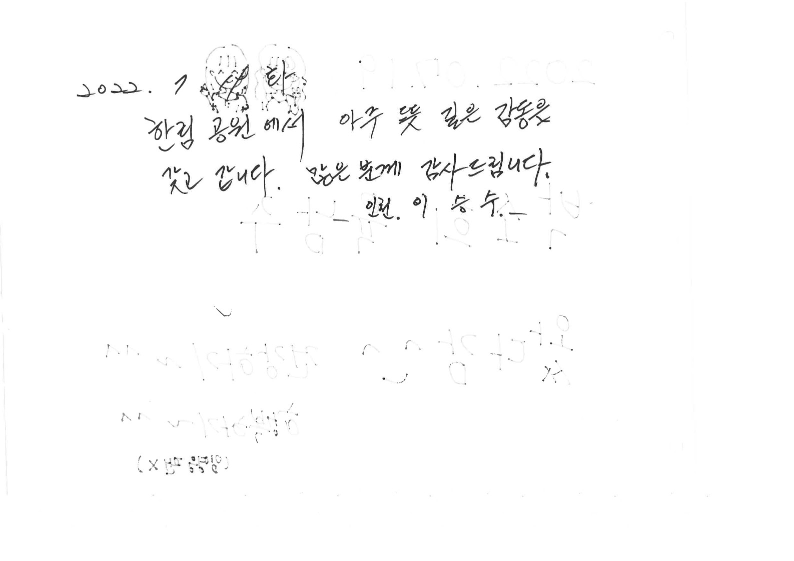 3fad13f37ed6f.jpg