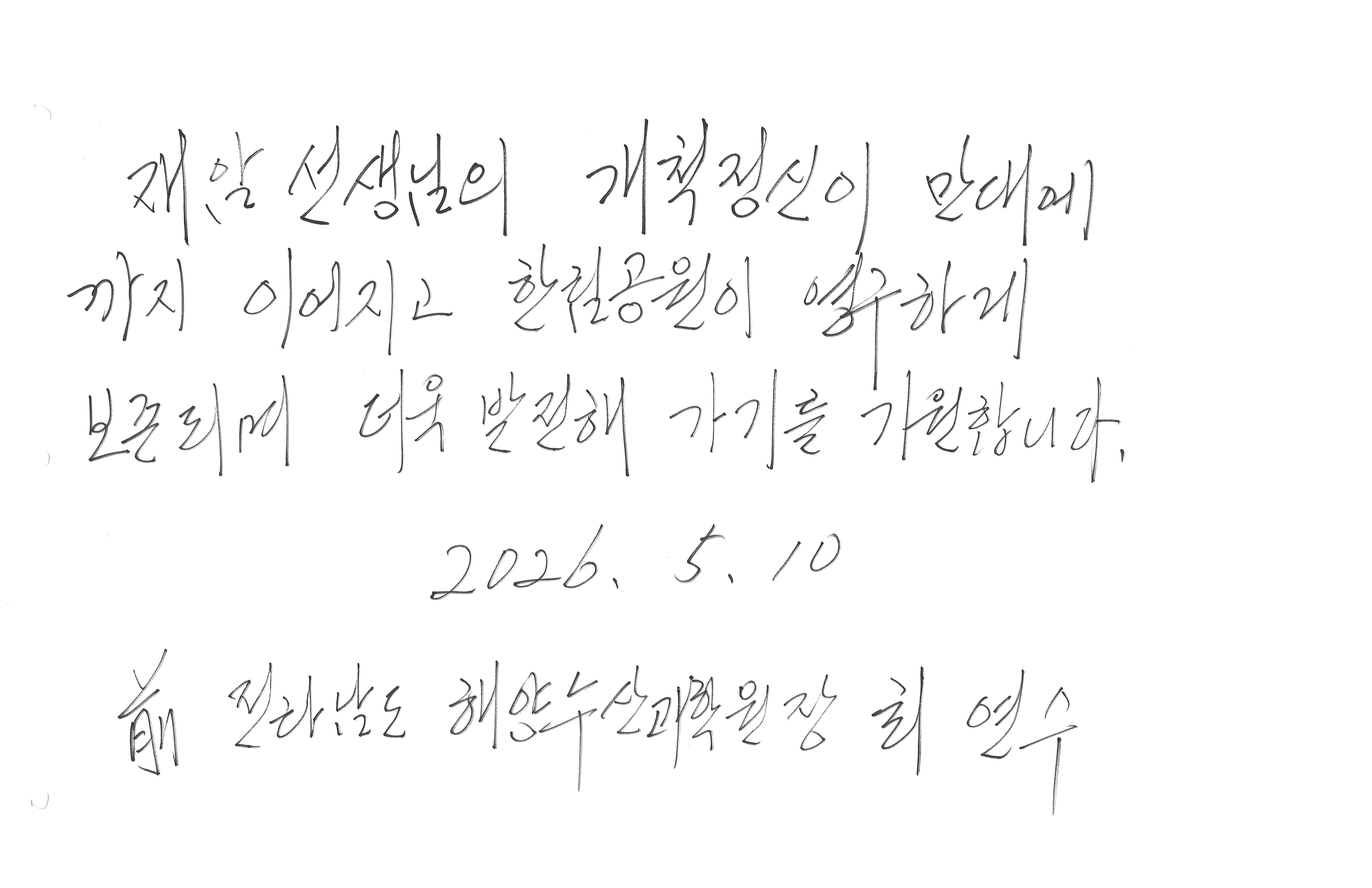 6ce537dd72a2b.jpg