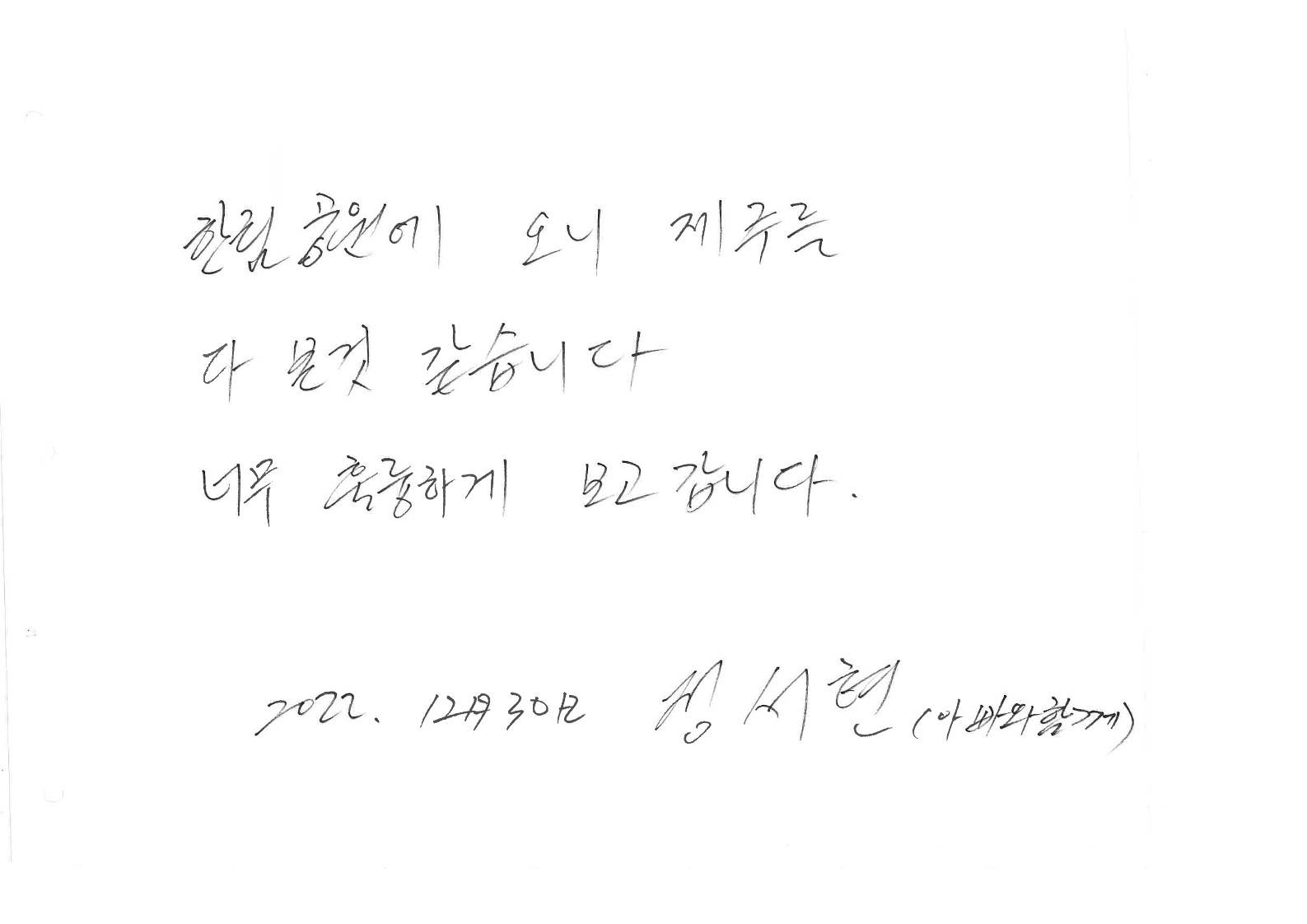 701fa32e835a3.jpg