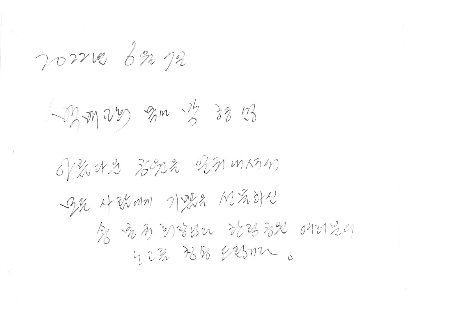 91a9577915588.jpg