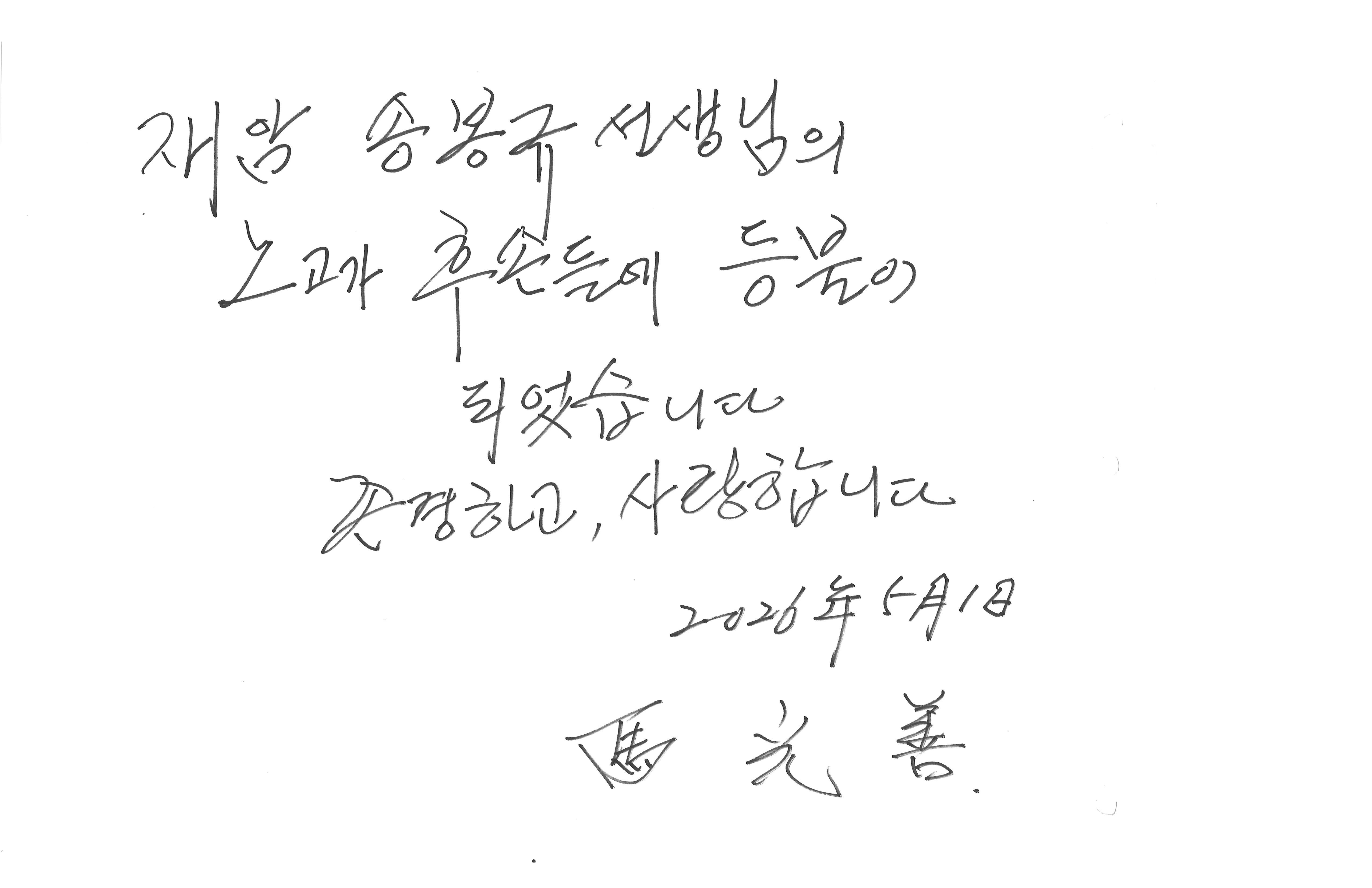 98e916ff18bcc.jpg