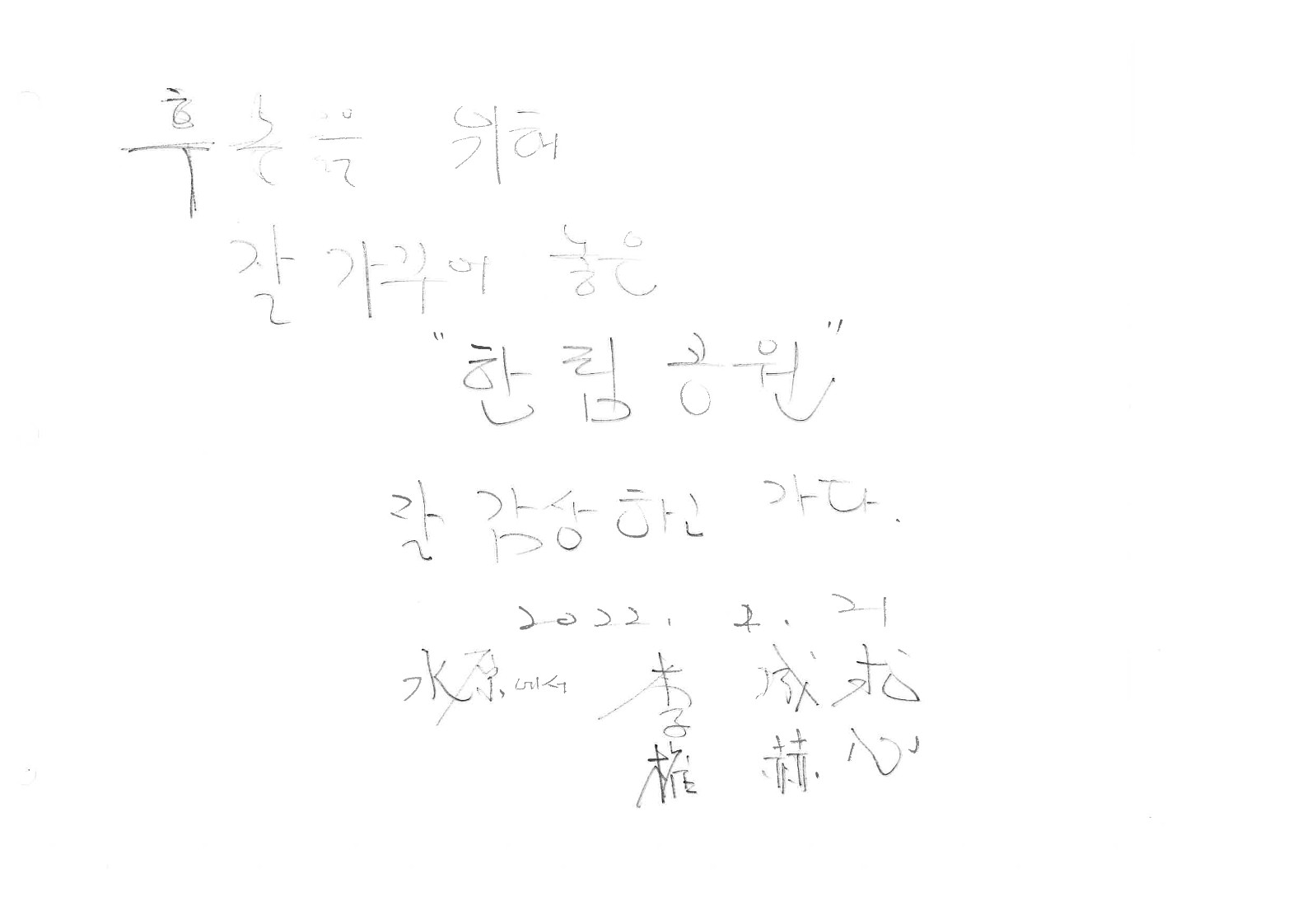 ae6495c24f728.jpg