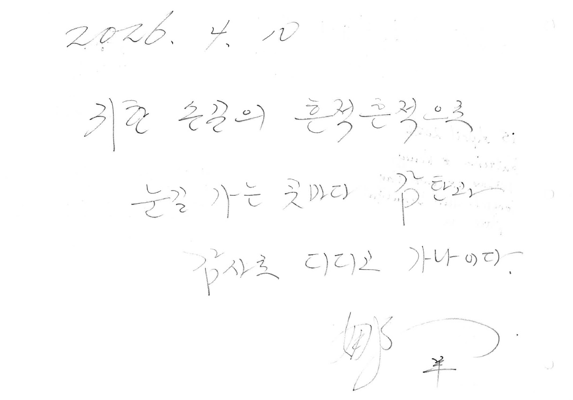 b567b4534d6cd.jpg