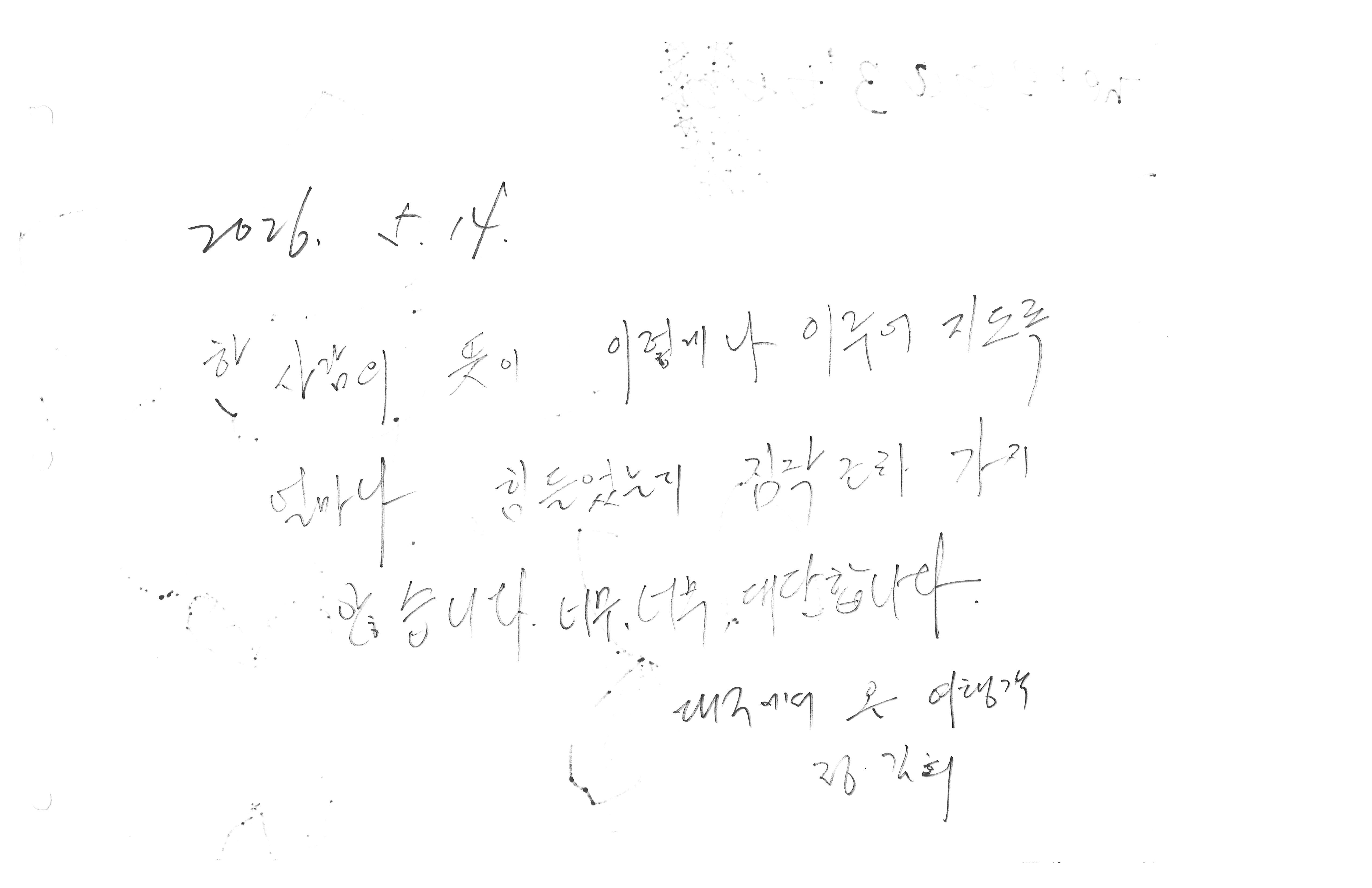 bfba335ad0d86.jpg