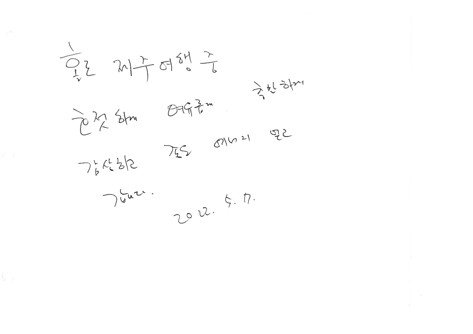 d08a30532dea7.jpg