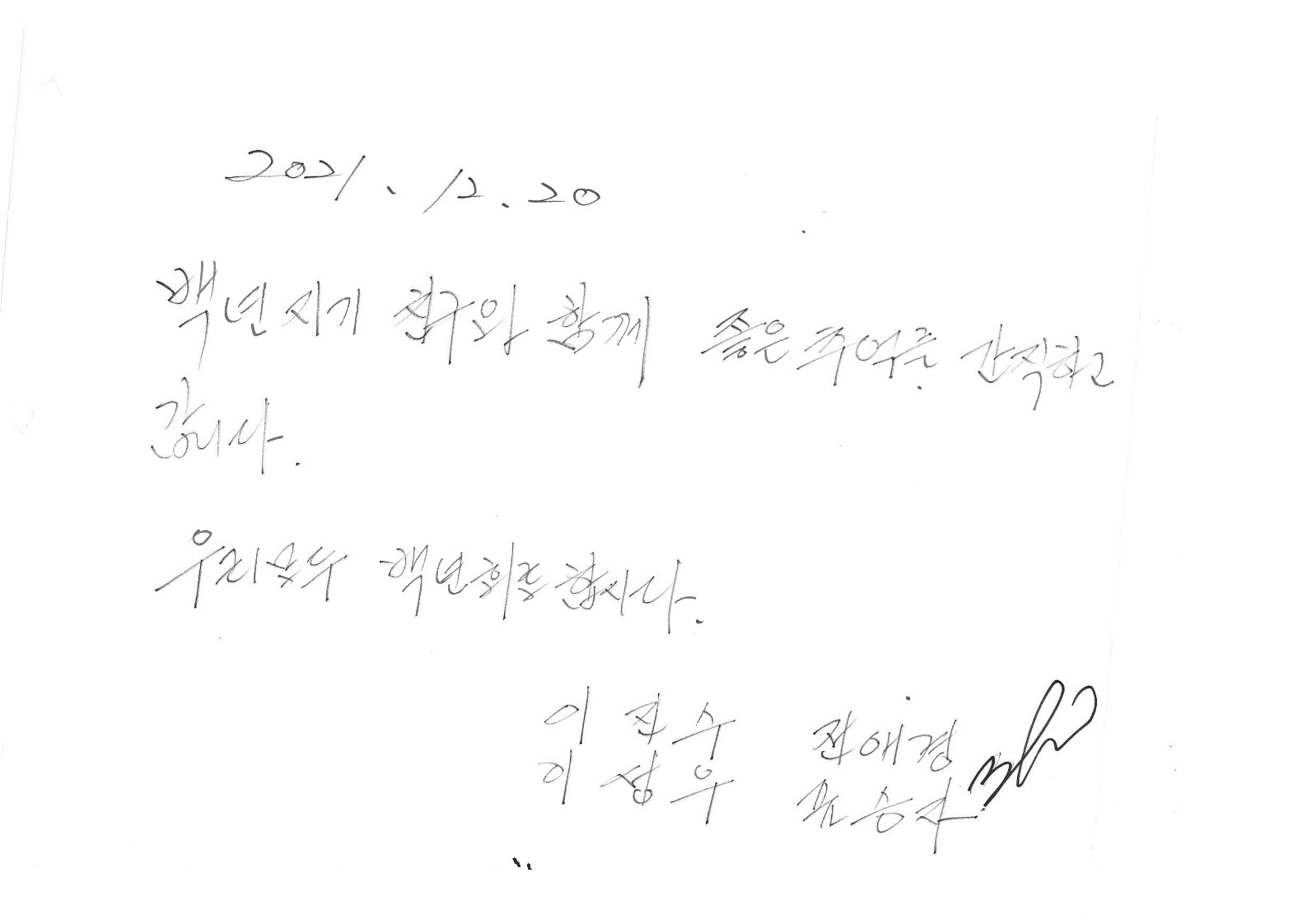d3e68d1a2a120.jpg