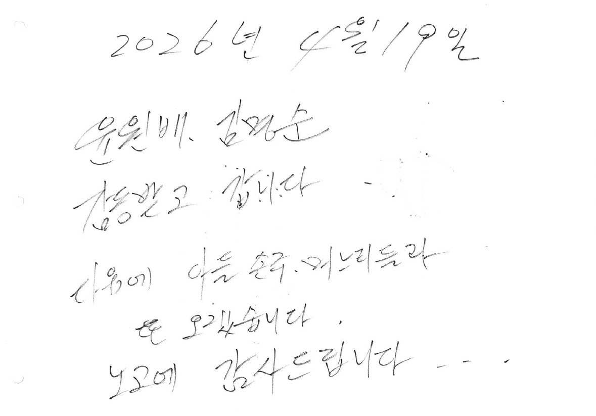 d9978cb51da36.jpg