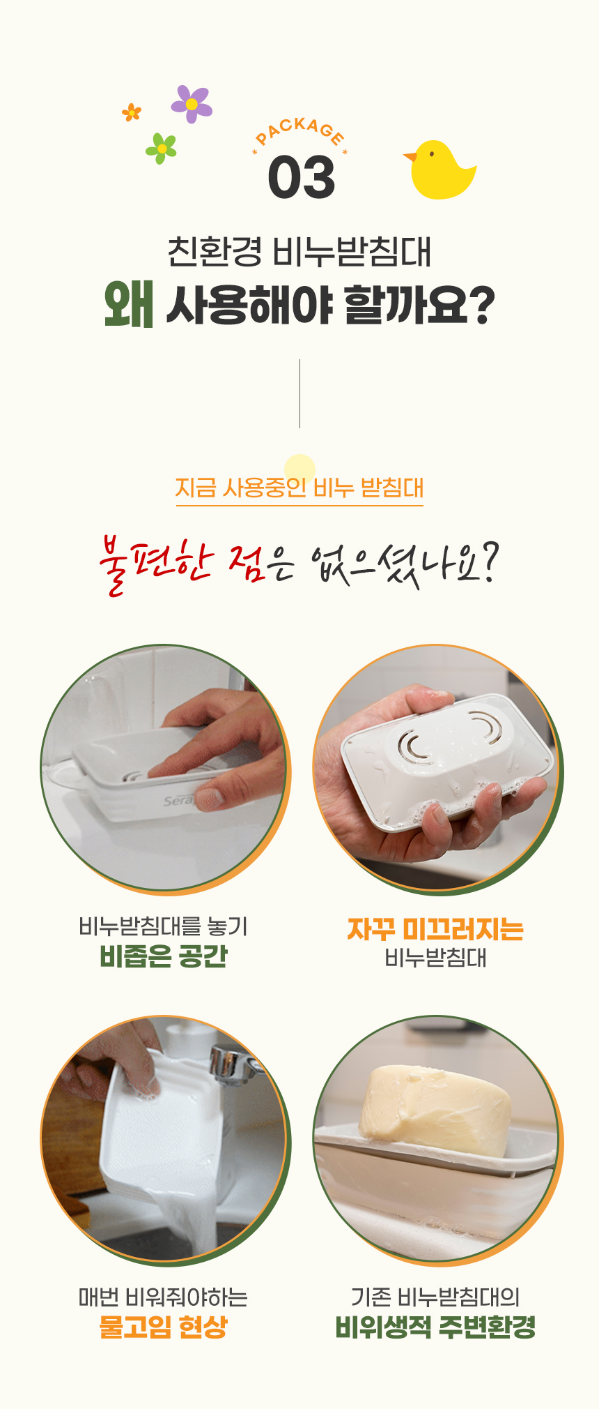001ab4a0bb918.jpg