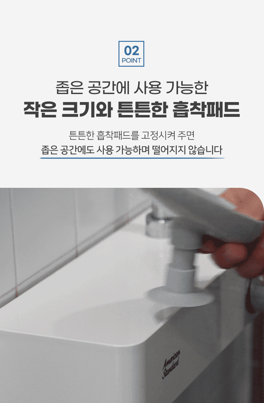 85d2a7e47c9ae.gif