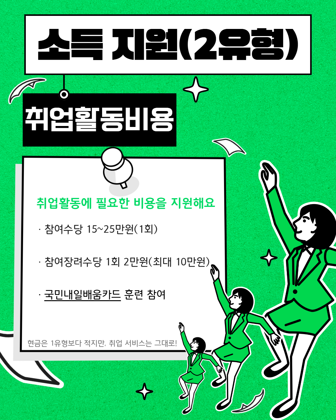 3dcd795e4d881.jpg