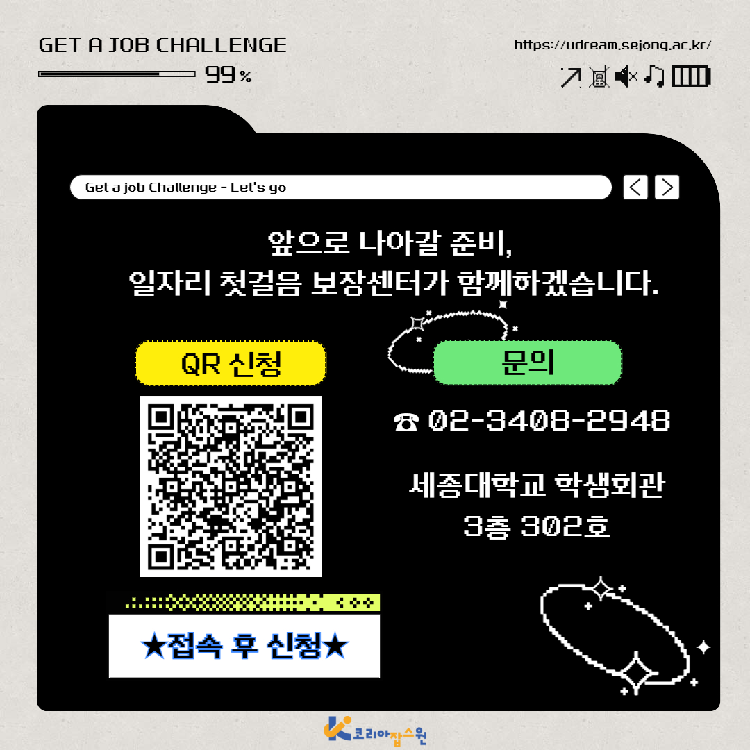 4fbe5d12b768d.jpg