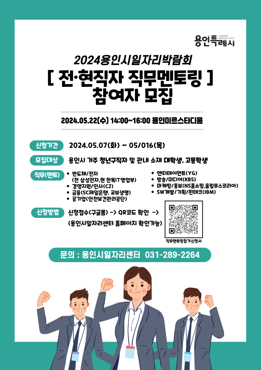 ccf6aa40627bb.png
