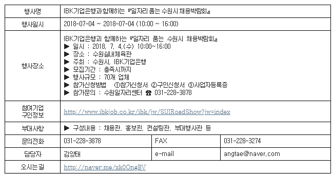 db1be946e6e3b.png