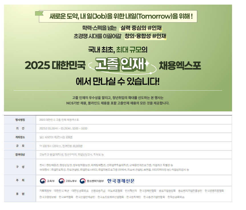 f742494e42d73.png