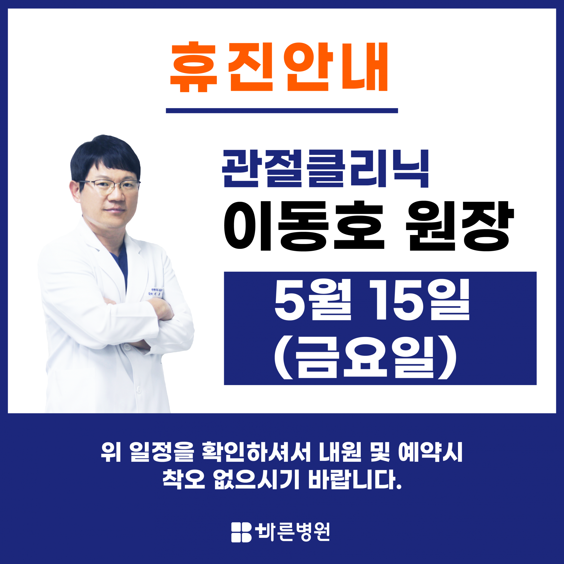 4412d87463a2c.png