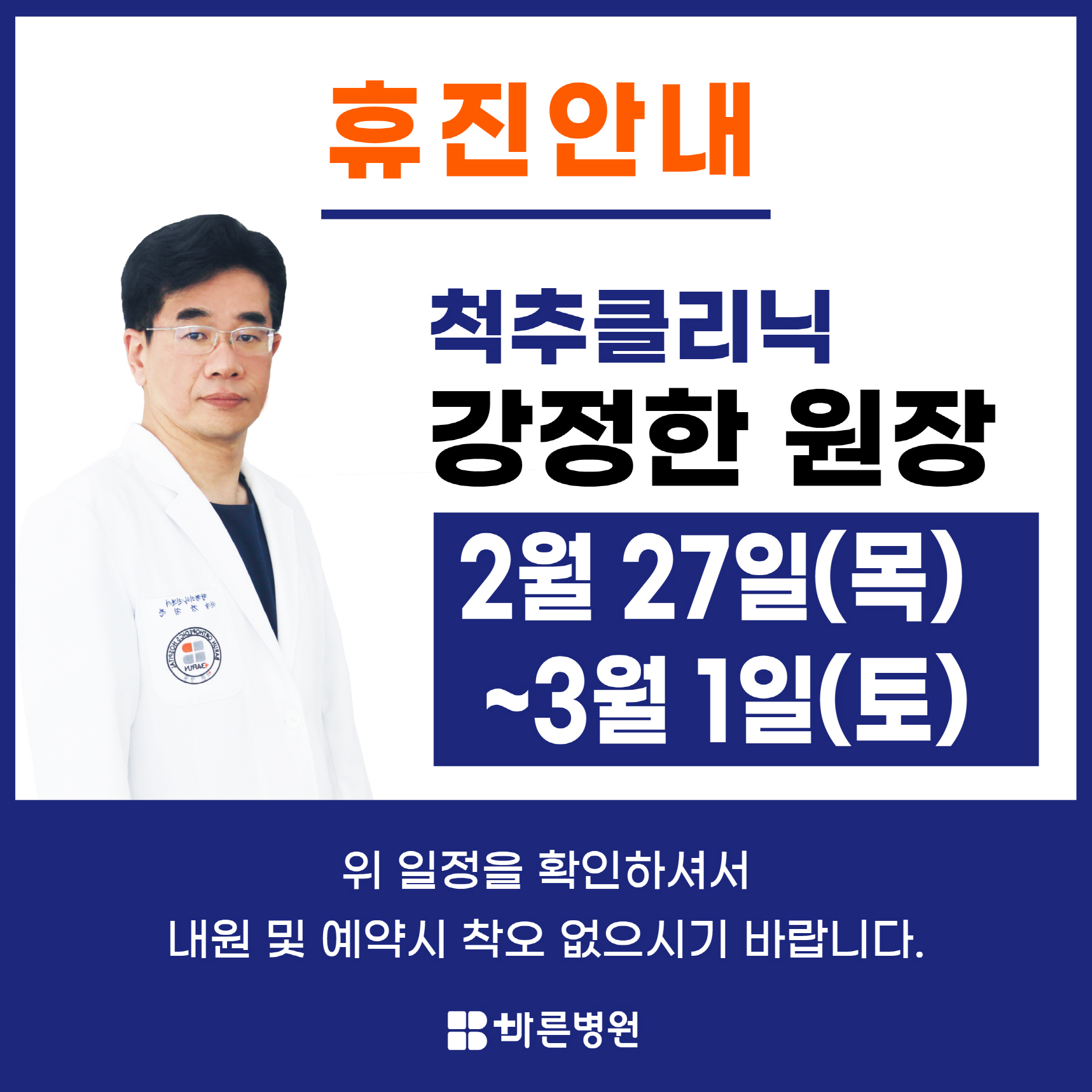 7d5e475580c16.jpg