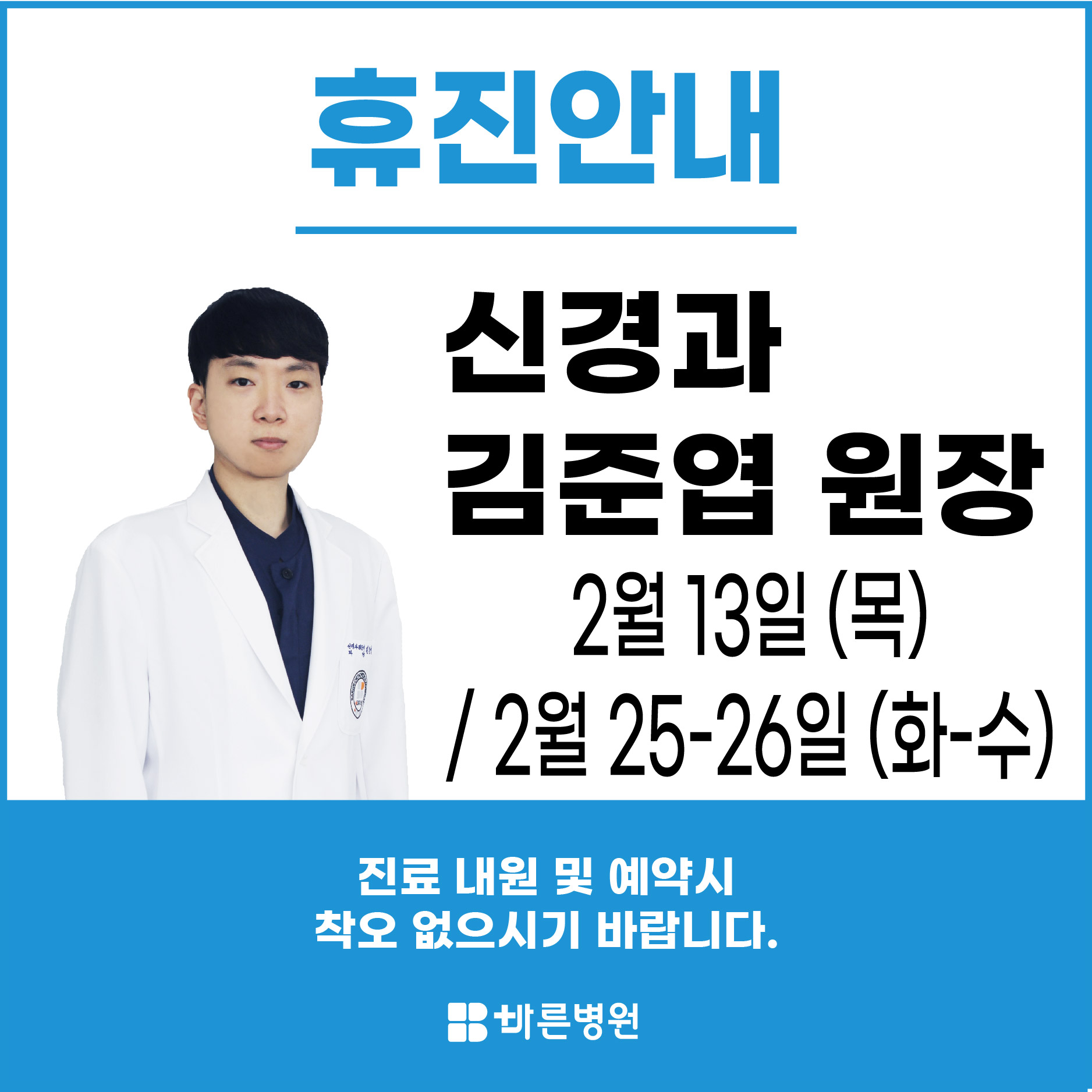 db194cd97bba0.jpg