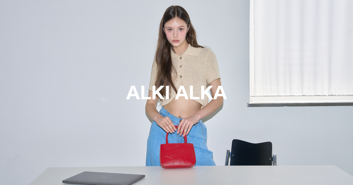 ALKI ALKA 알키알카 공식 온라인 스토어