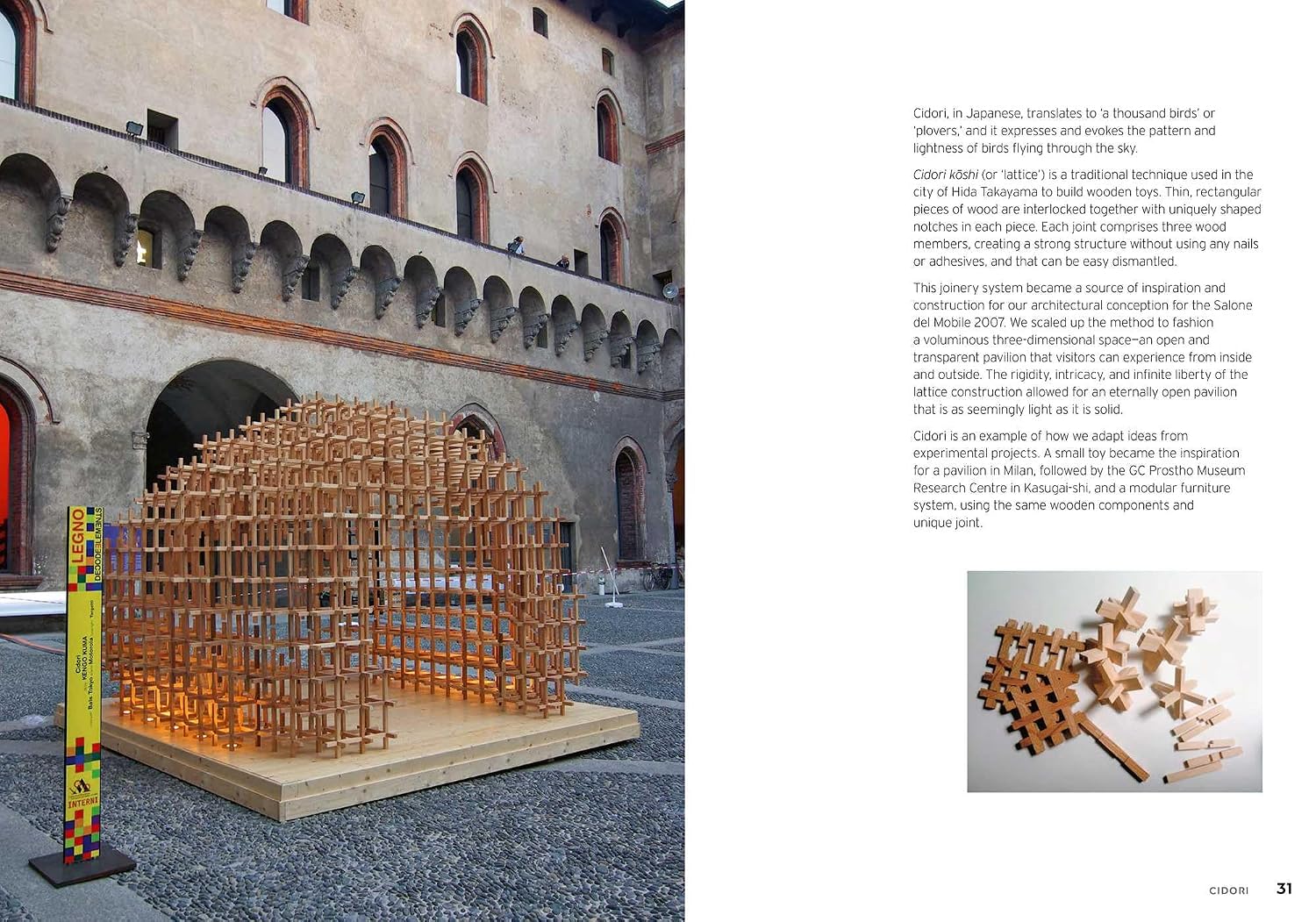 Kengo Kuma: Substance