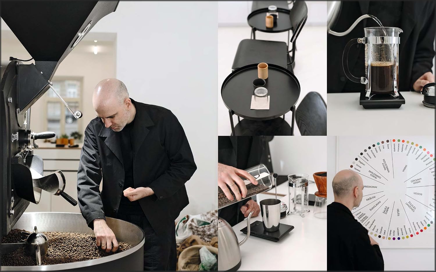 Café Cool
