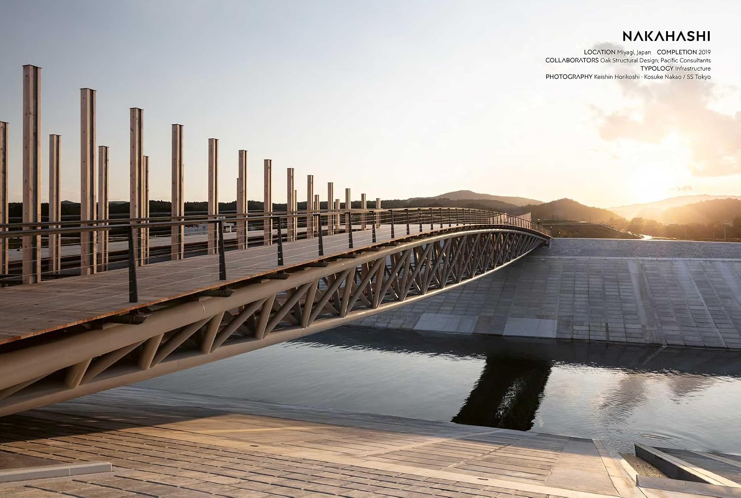 Kengo Kuma: Substance