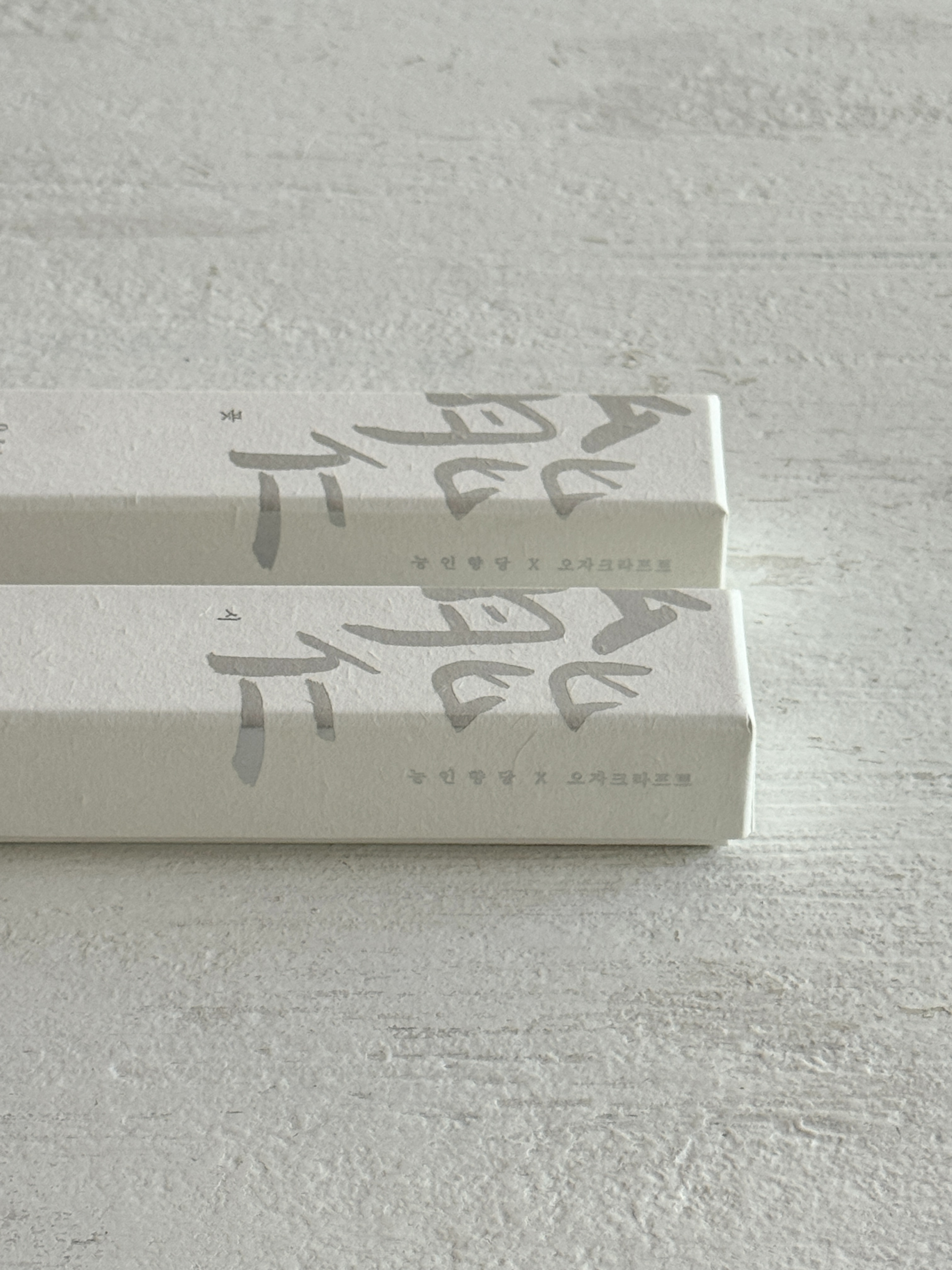 ORGANIC INCENSE