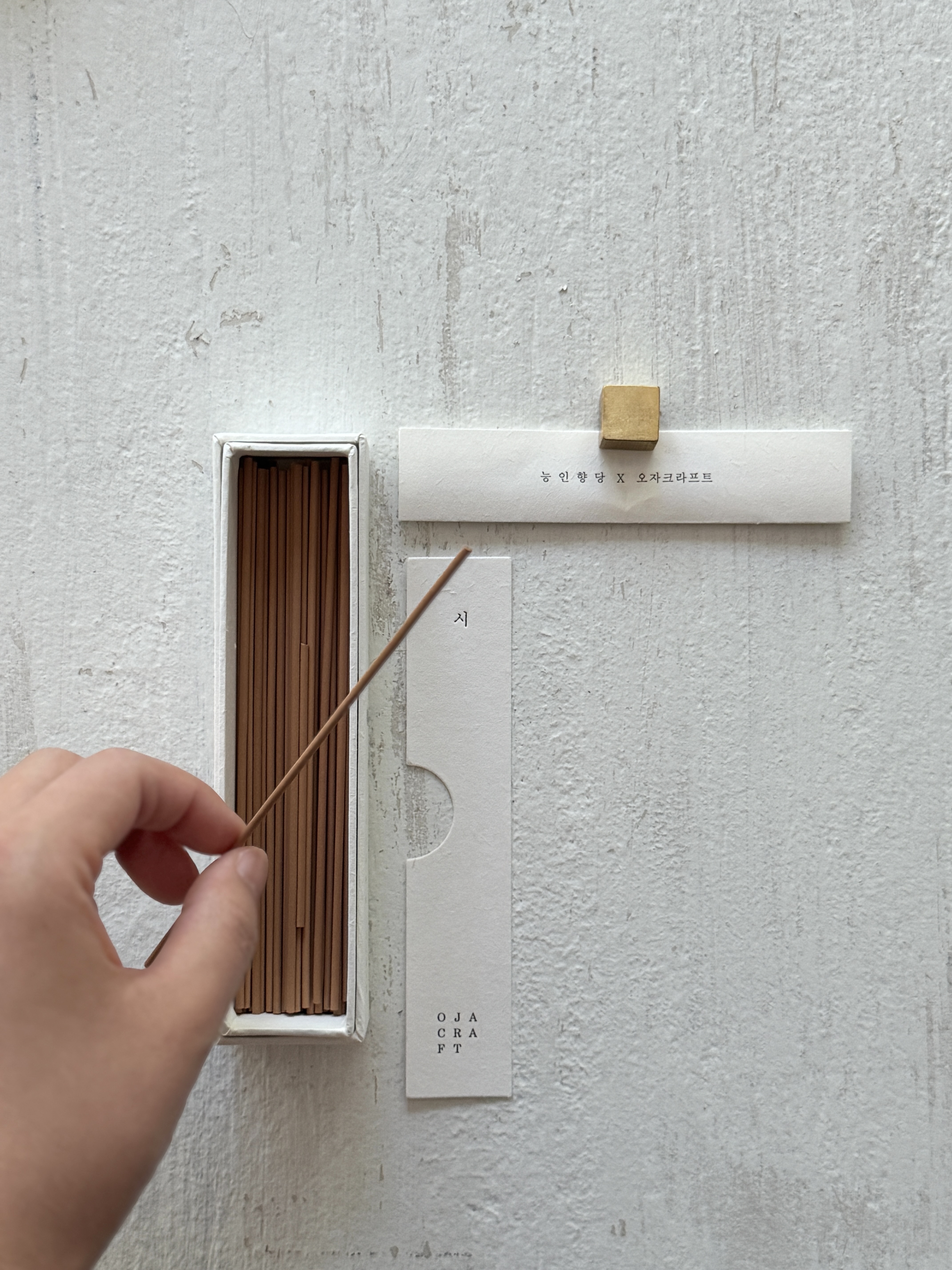 ORGANIC INCENSE