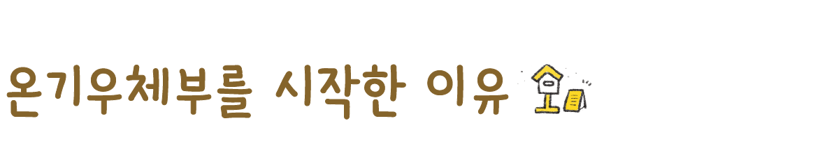 675da0a1e8424.png