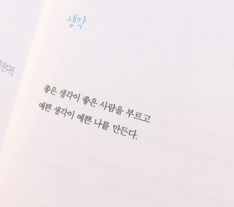 6b0127cdd712a.png