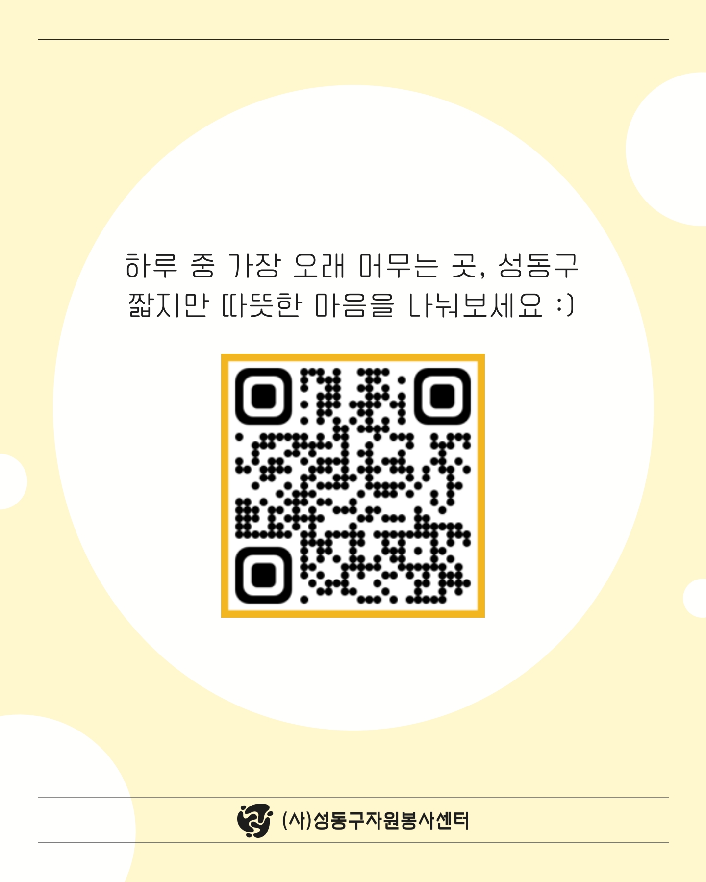 afe958596e325.jpg