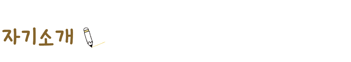 efedb6b831c26.png
