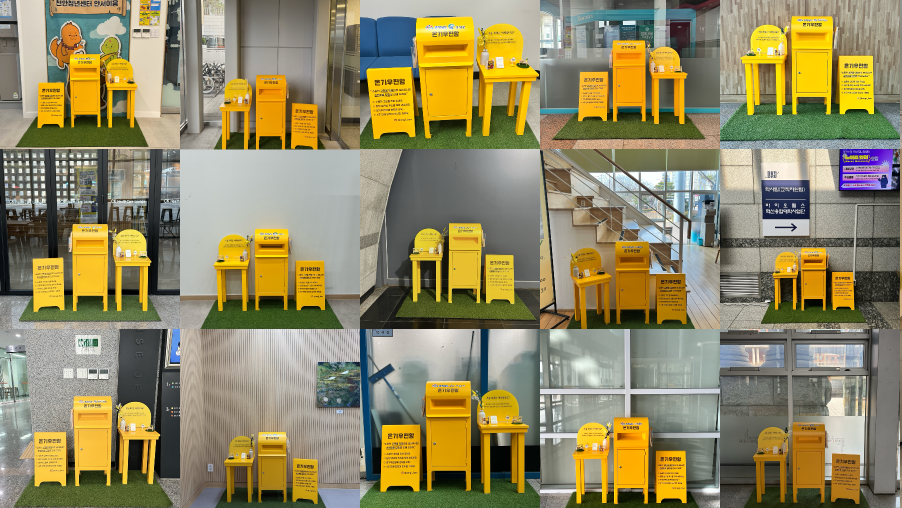 f096efab2d505.png