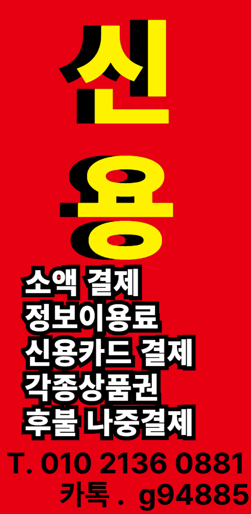 f80e0d0e68d2c.png