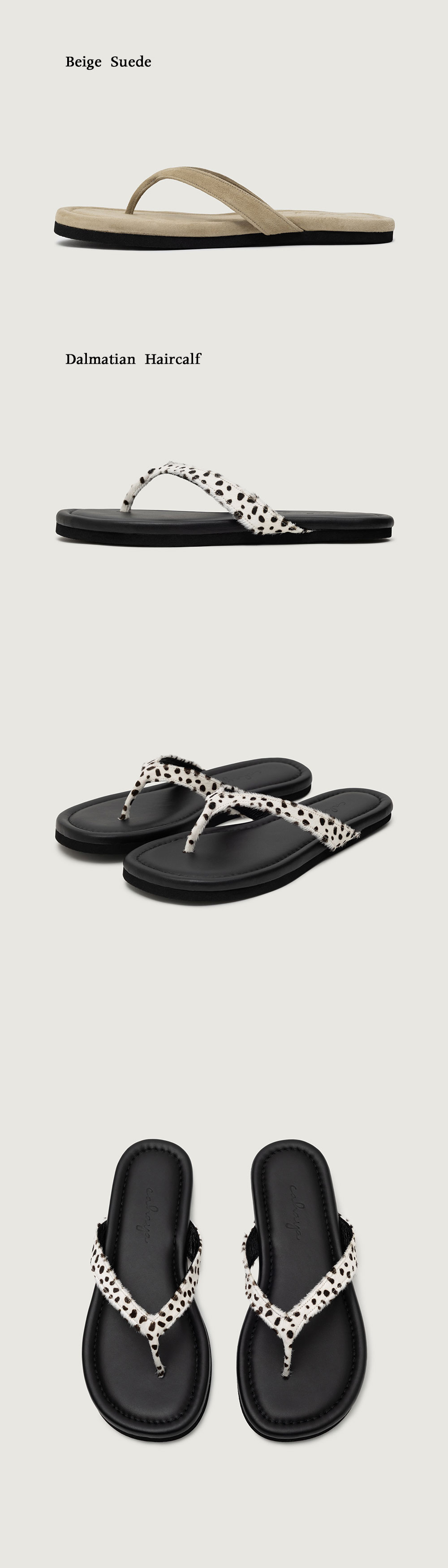 ESSENTIAL_03. FLIP-FLOP (2Colors)