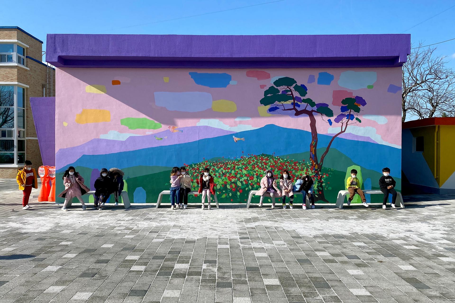 Haman Jungang Elementary School OBJECTIC (오브젝틱)