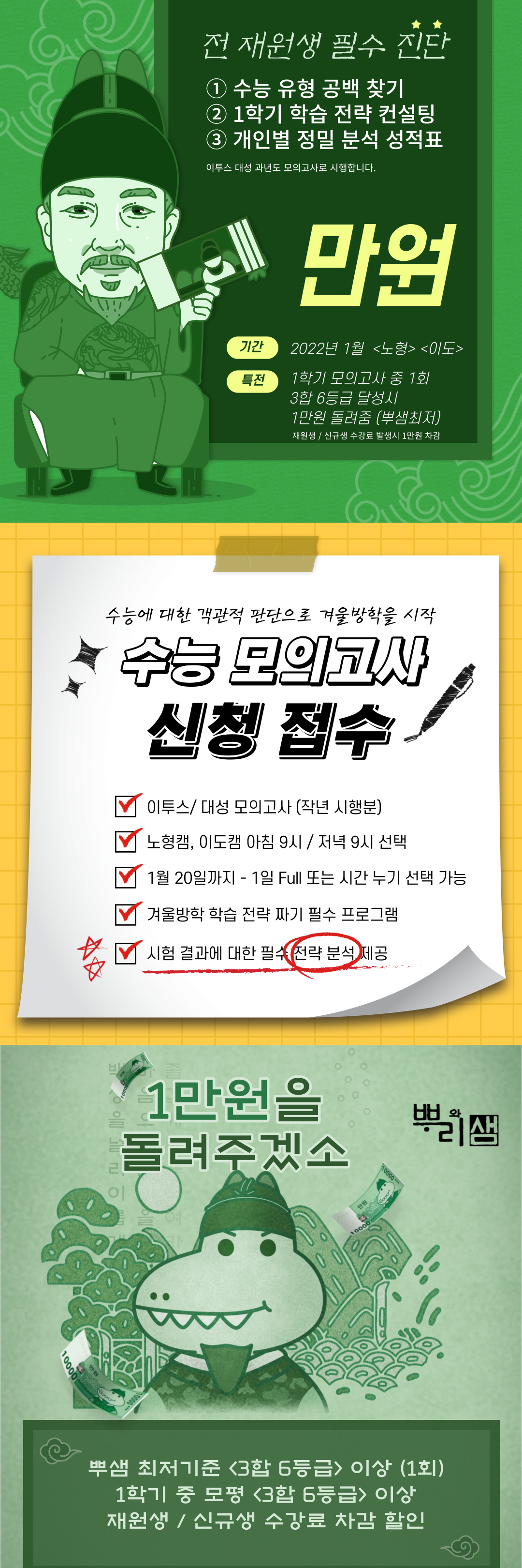 1abc56a62a5cf.png