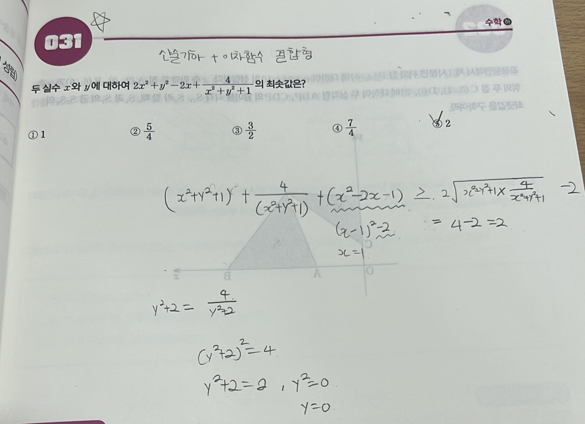 a8632f65fac91.jpeg