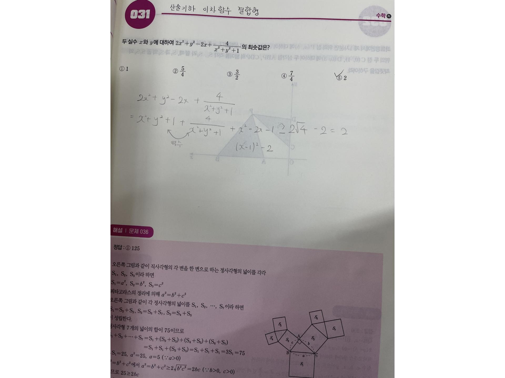 e105e7f02eff0.jpg