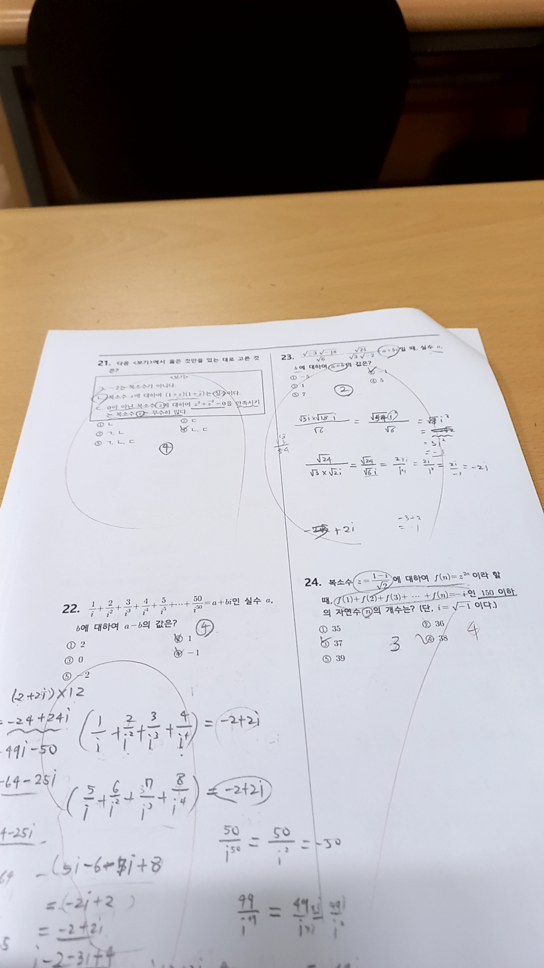 e89ed6c0eaa9a.jpg