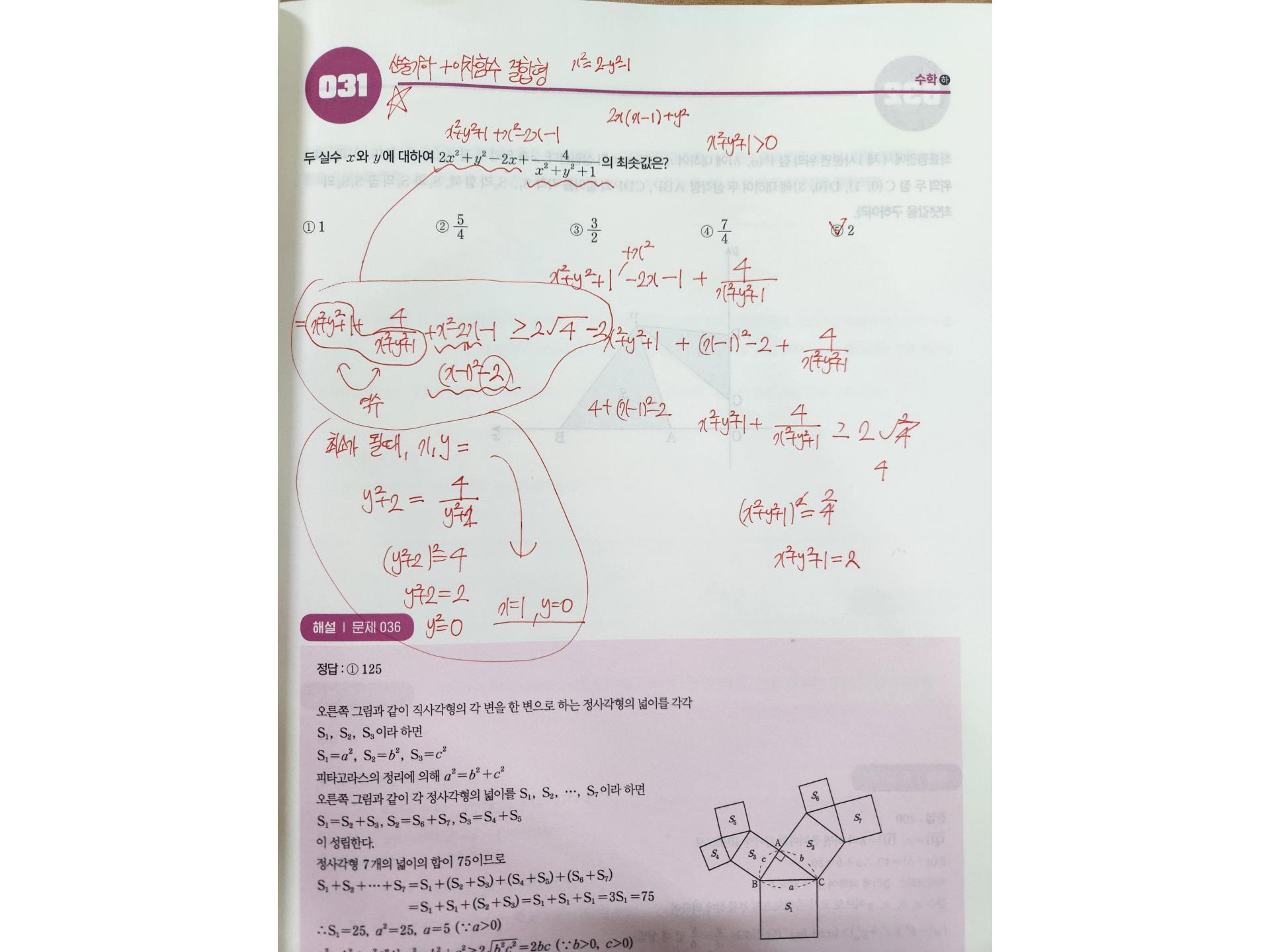 ef1768de2e614.jpg